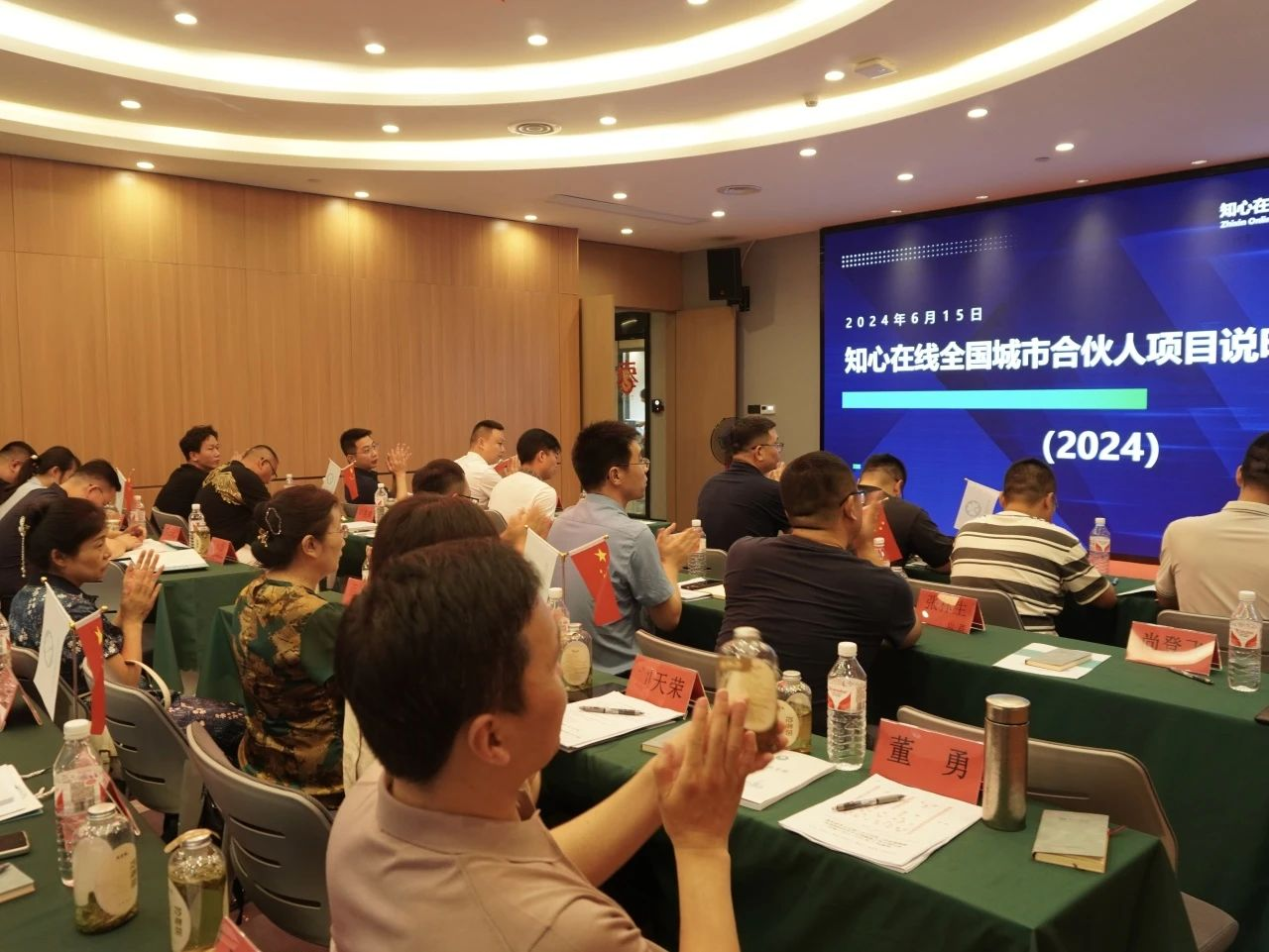 1721213911828197.png 图片1.png