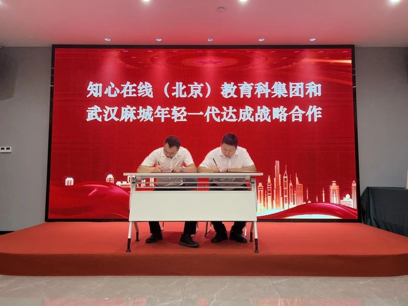 1721214112186014.png 图片6.png