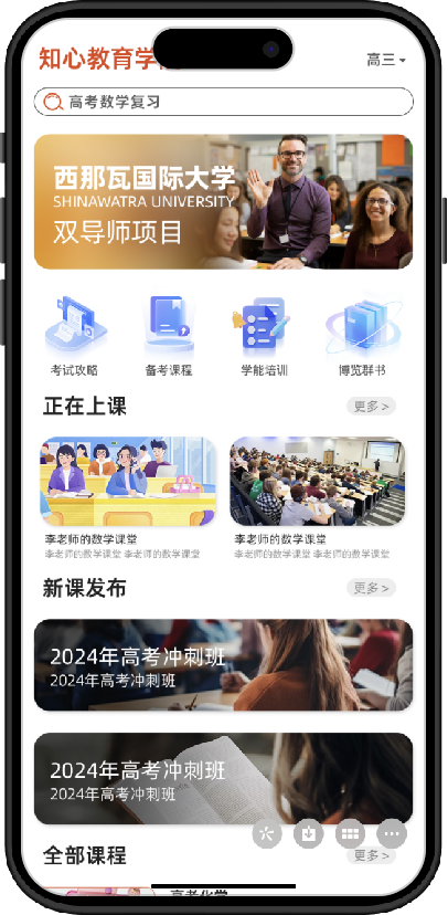 图片12.png