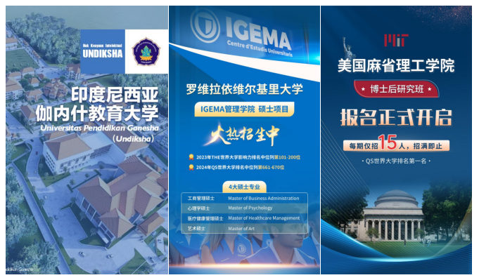 QQ20240718-104943.png