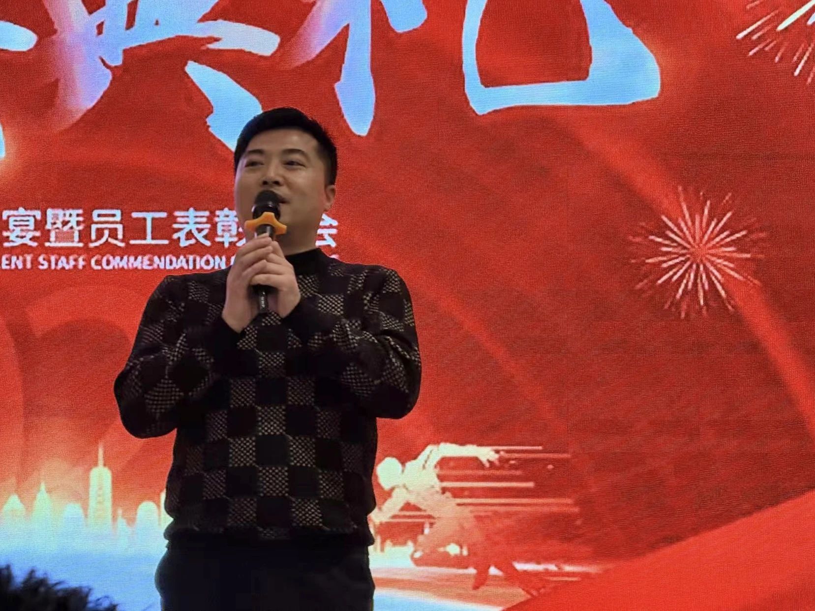 1748587091769772.jpg 微信图片_20250530143752.jpg
