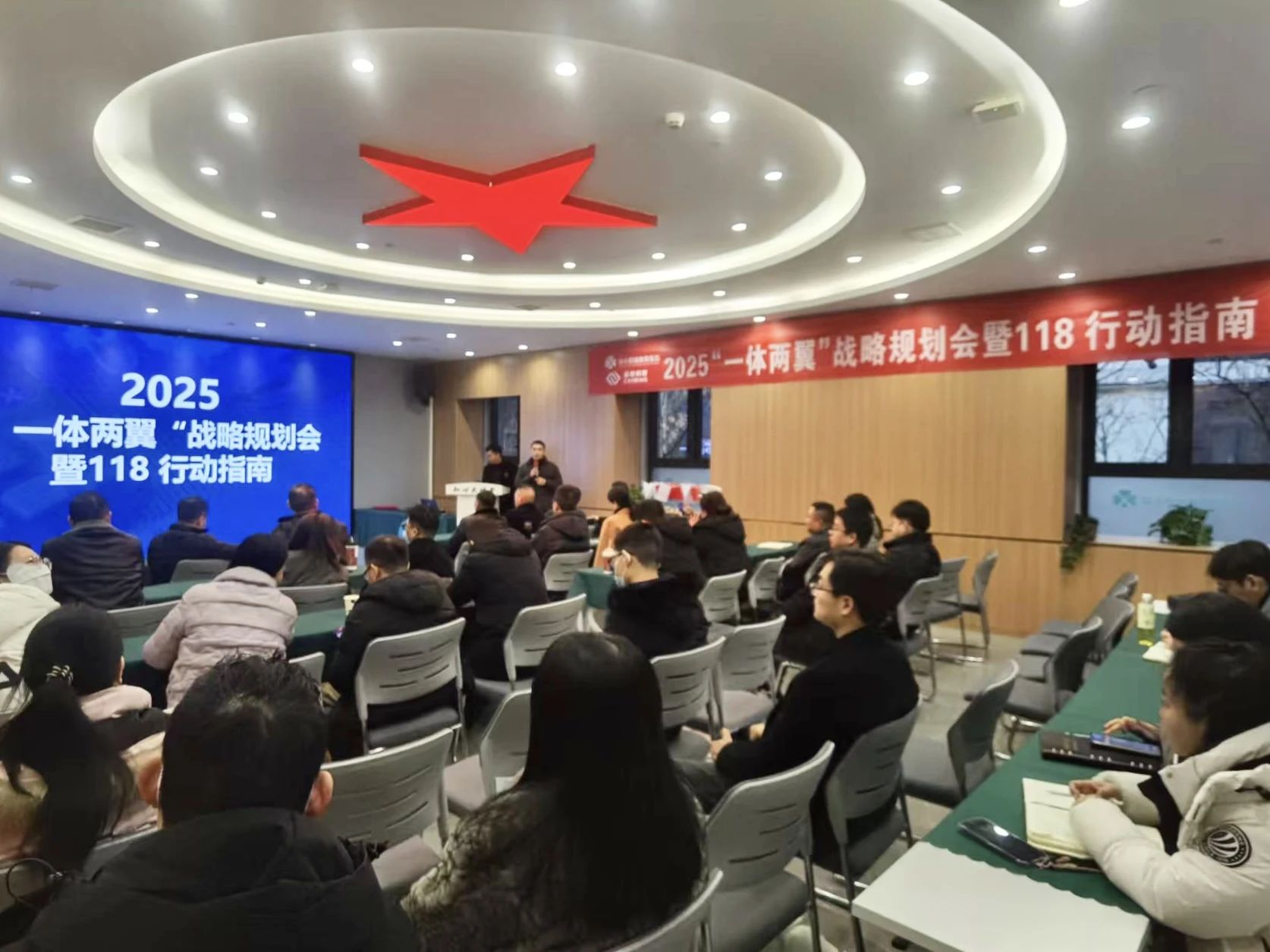 1748595320602442.jpg 微信图片_20250530165452.jpg
