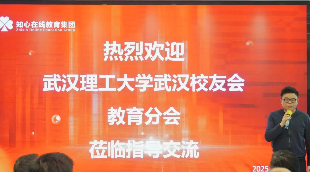 1749198177783461.png 微信图片_20250606162248.png