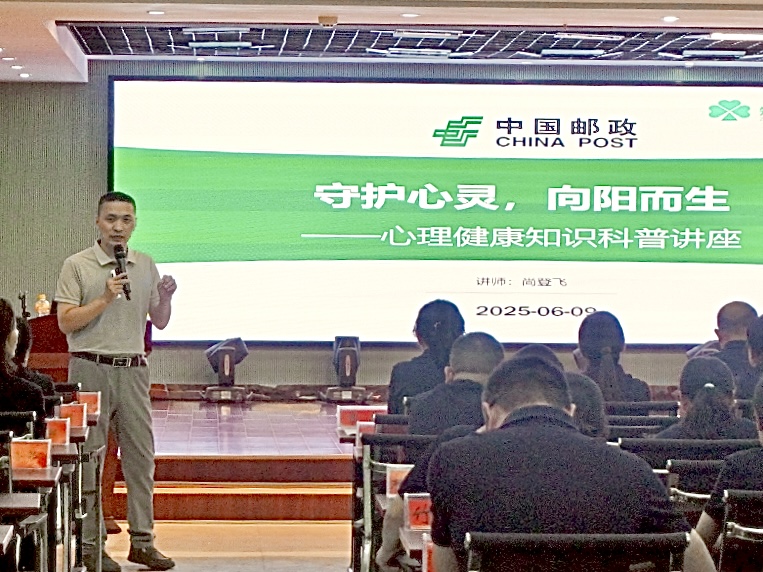 微信图片_20250612171907