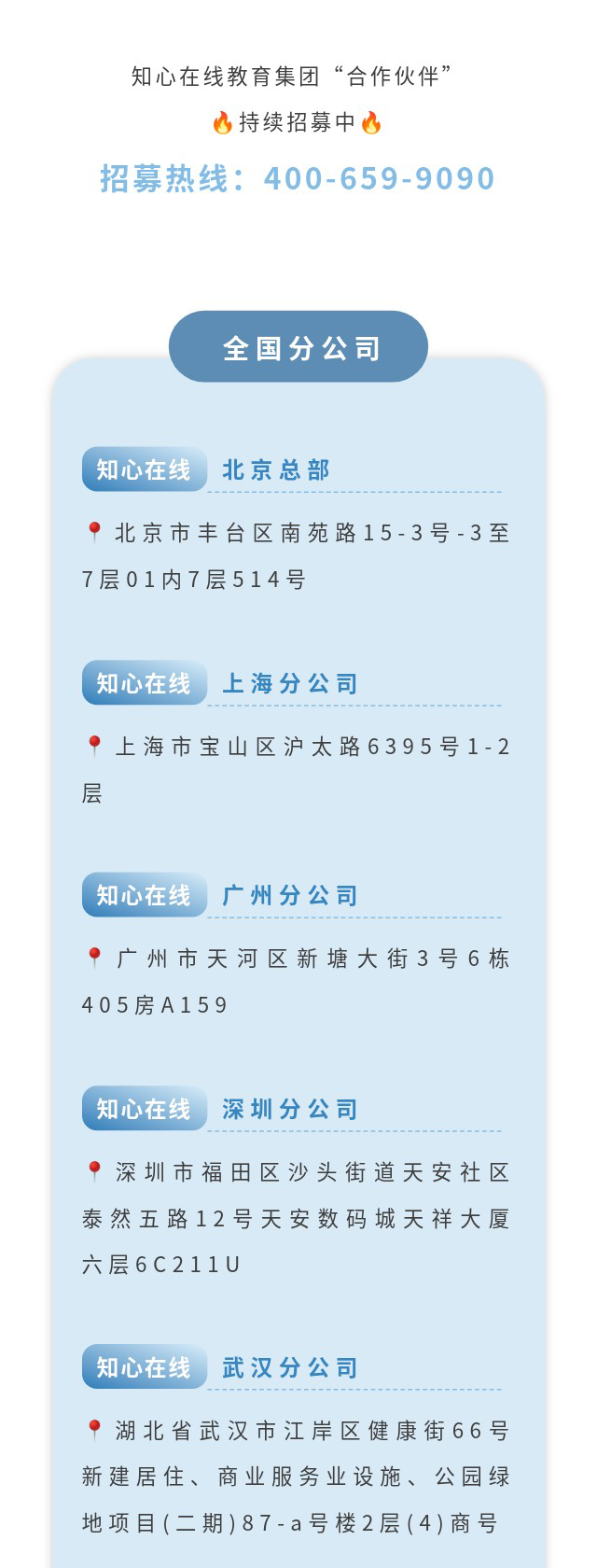 微信图片_20250710144409_03.png