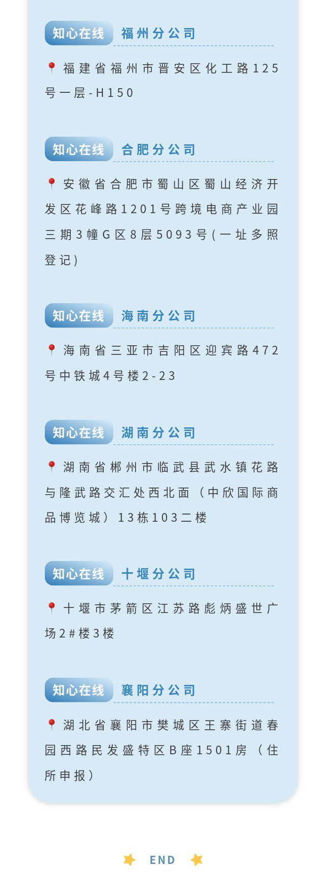 微信图片_20250710144409_05.png